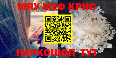 МДПВ Рязань