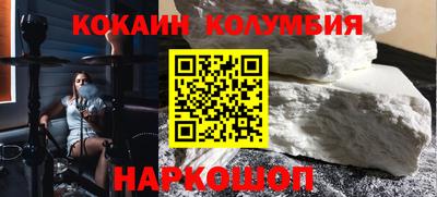 МДПВ Рязань
