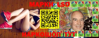 спиды Рыбинск