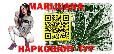 кокаин Рузаевка