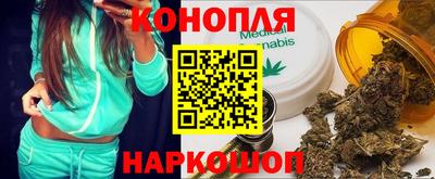 спиды Рыбинск