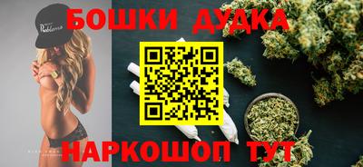 кокаин Рузаевка