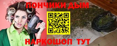 кокаин Рузаевка
