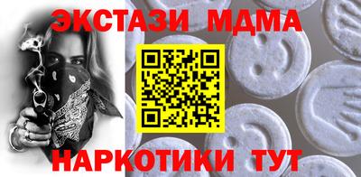 спиды Рыбинск
