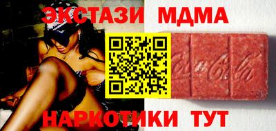 МДПВ Рязань