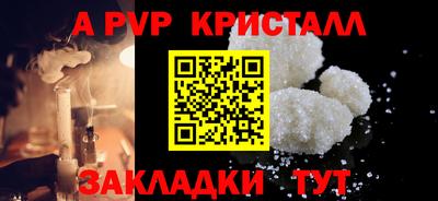 МДПВ Рязань