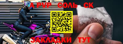 МДПВ Рязань