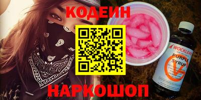 МДПВ Рязань