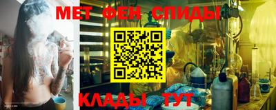МДПВ Рязань