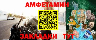 МДПВ Рязань