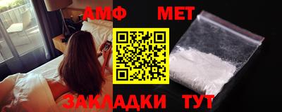 МДПВ Рязань