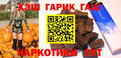 спиды Рыбинск