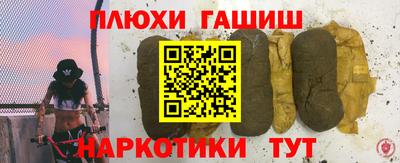 спиды Рыбинск