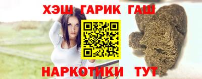 спиды Рыбинск