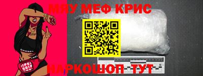 МДПВ Рязань